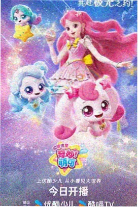 殇情影院票房专栏 排片曲线与影厅分布